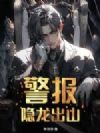 ������������ɽ��